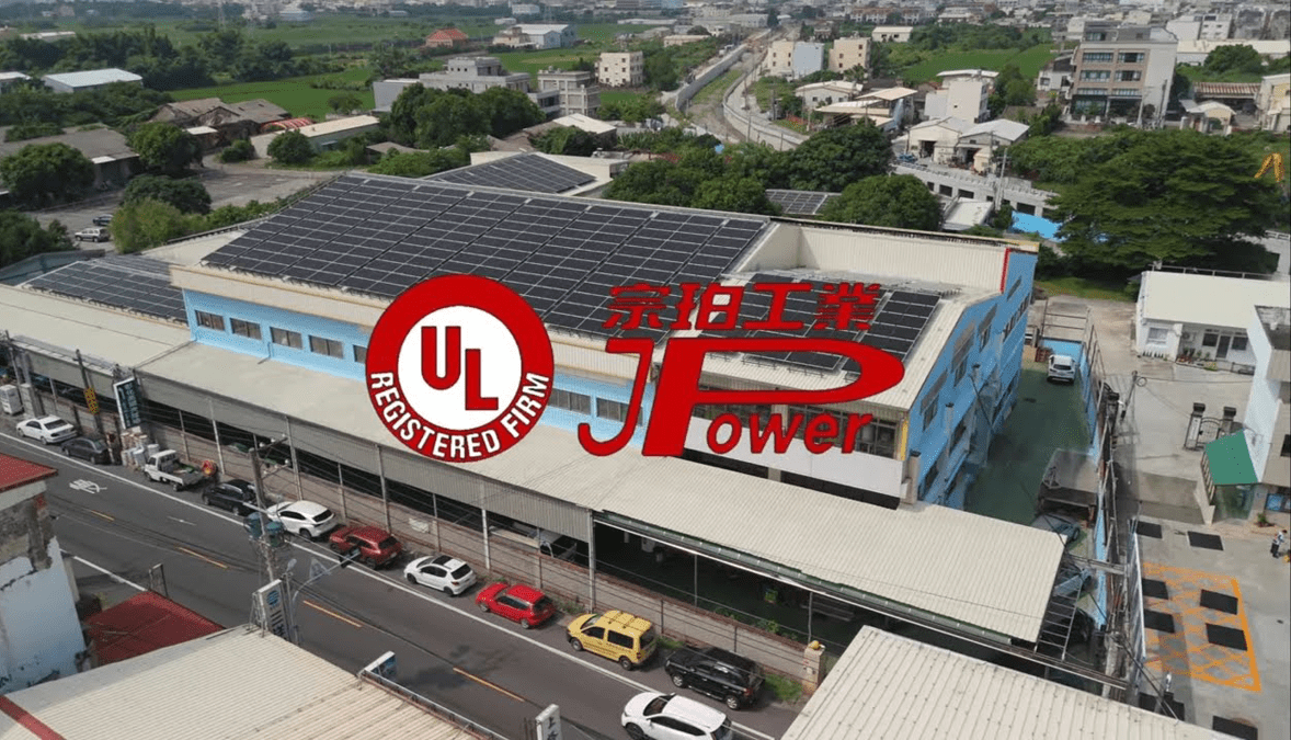 2025宗珀形象影片